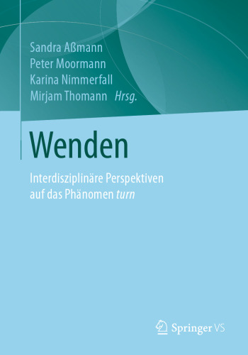 ﻿عطف: دیدگاه های میان رشته ای در مورد پدیده تراشکاری