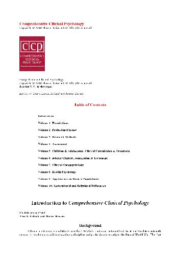 روانشناسی بالینی جامع