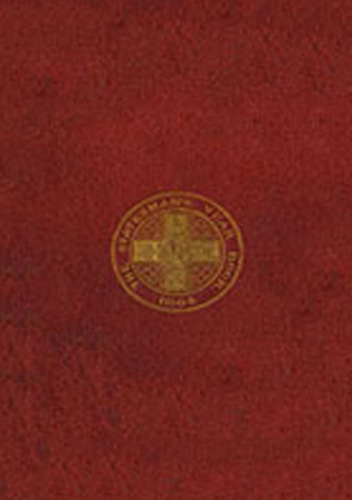 ﻿سالنامه استیتمن: گزارشی آماری، تبارشناسی و تاریخی از ایالات و حاکمان کلمه متمدن برای سال 1864