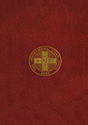 ﻿سالنامه استیتمن: گزارشی آماری، تبارشناسی و تاریخی از ایالات و حاکمان جهان متمدن برای سال 1865