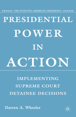﻿قدرت ریاست جمهوری در عمل: اجرای تصمیمات بازداشت شدگان دیوان عالی کشور