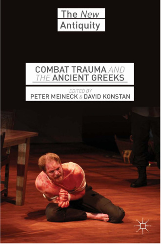 ﻿مبارزه با تروما و یونانیان باستان