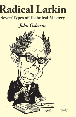 ﻿رادیکال لارکین: هفت نوع تسلط فنی