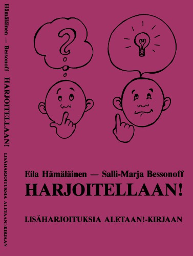 ﻿بیایید تمرین کنیم! : تمرین های اضافی برای کتاب Aletaan!