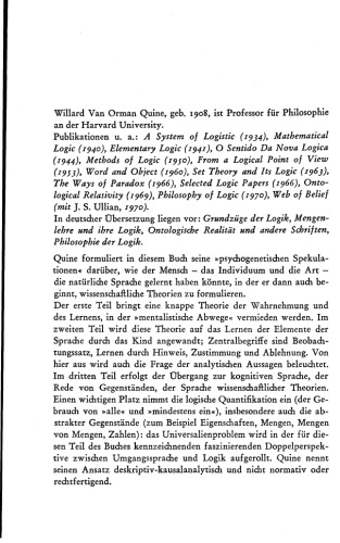 ﻿ریشه های مرجع