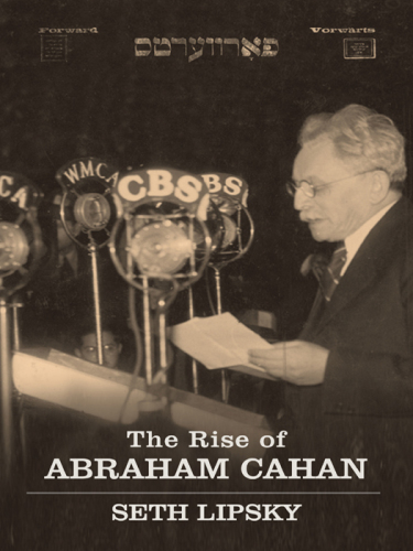 ﻿ظهور آبراهام کاهان