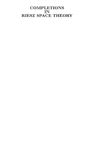 ﻿تکمیل در تئوری فضای Riesz [پایان نامه دکترای]