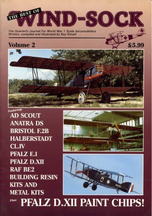 ﻿بهترین فایل داده Windsock