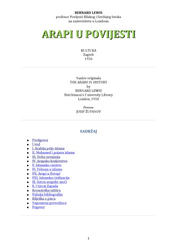 ﻿اعراب در تاریخ