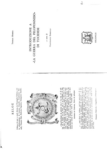 ﻿مقدمه ای بر «جنگ پلوپونز» نوشته توسیدید