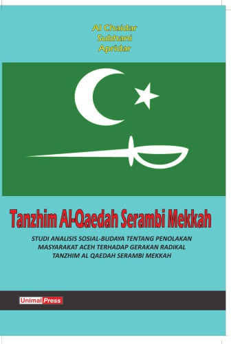 ﻿ایوان تنظیم القاعده مکه