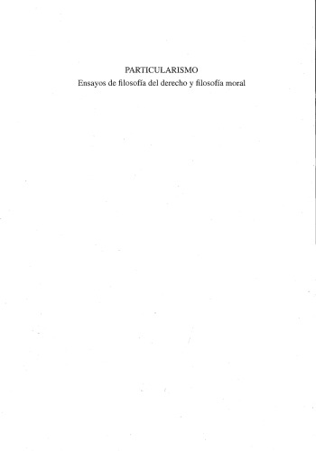 ﻿خاص گرایی