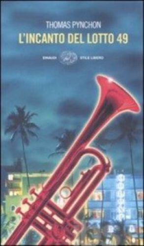 ﻿جذابیت لات 49