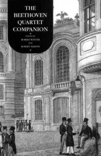 ﻿همنشین کوارتت بتهوون