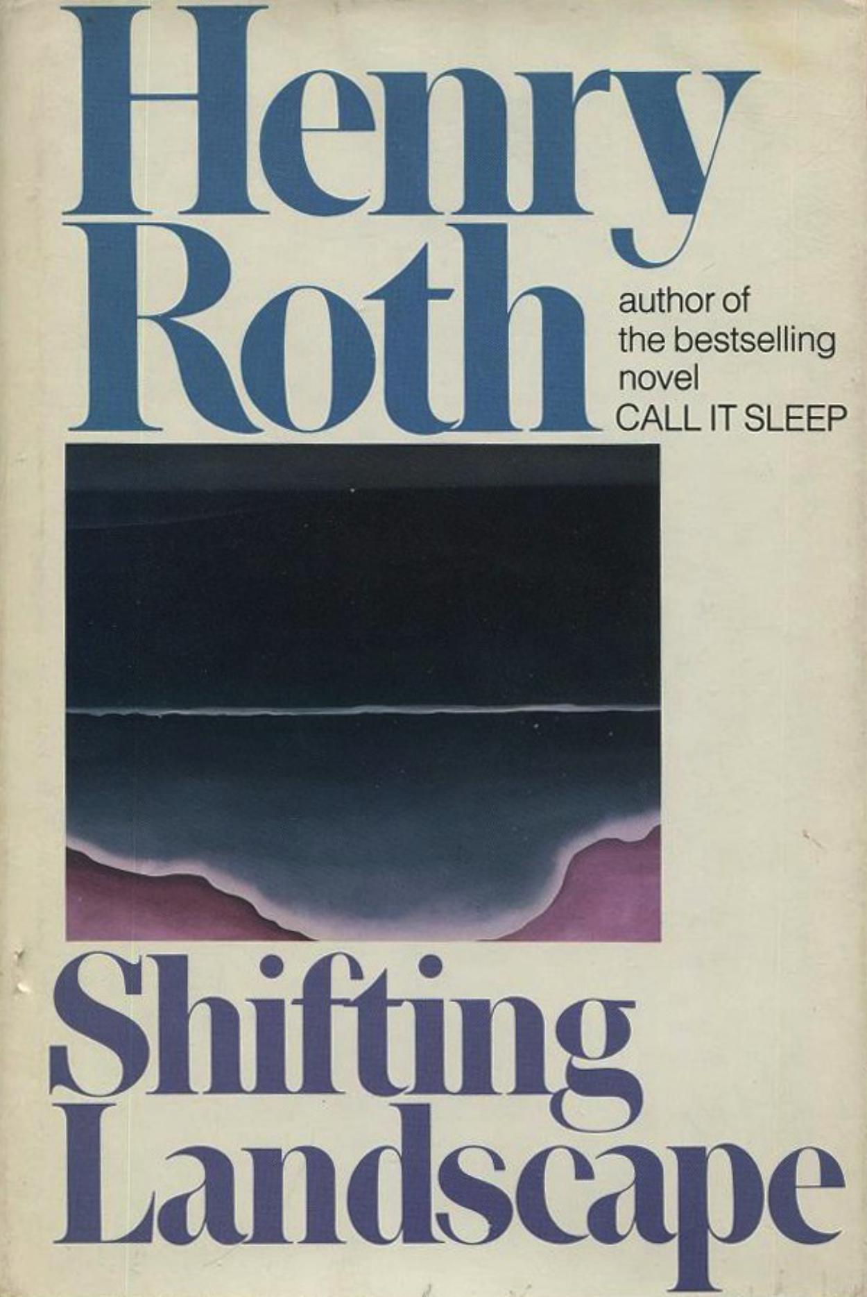 ﻿تغییر چشم انداز