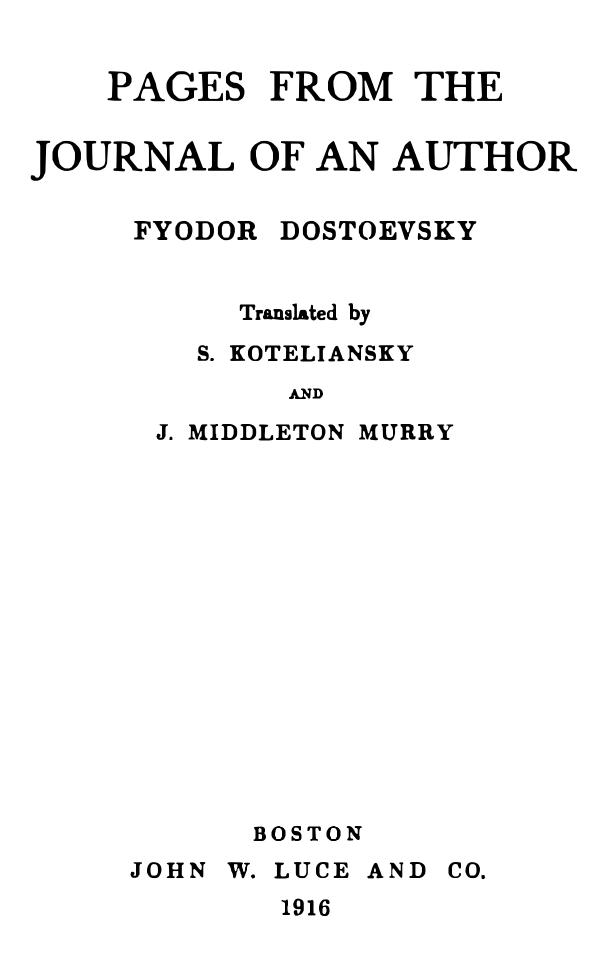 ﻿صفحاتی از مجله یک نویسنده