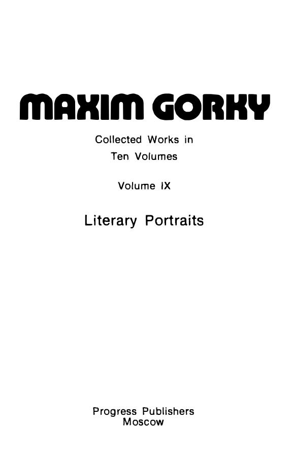 ﻿پرتره های ادبی