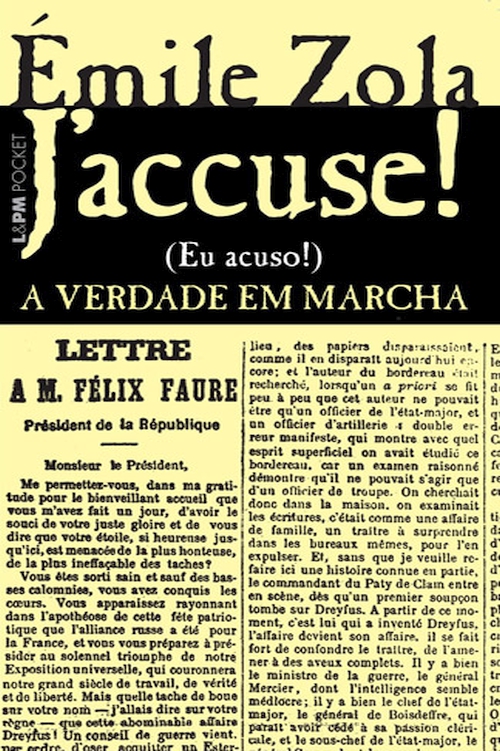 ﻿J'accuse: حقیقت در راهپیمایی