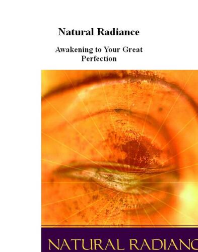 ﻿درخشش طبیعی: بیداری برای کمال عالی شما