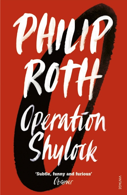 ﻿عملیات شایلاک