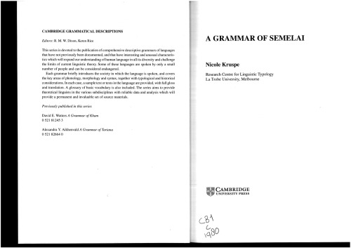 ﻿دستور زبان سملایی