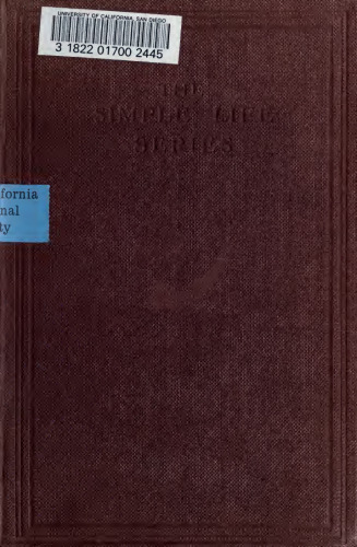 ﻿درمان روزه