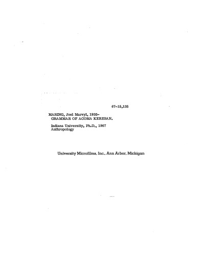 ﻿دستور زبان آکوما کرسان