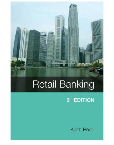 ﻿بانکداری خرده فروشی.