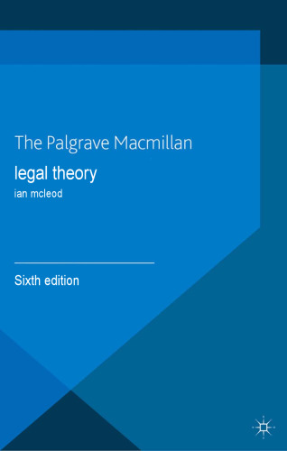 ﻿نظریه حقوقی