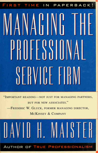 ﻿مدیریت شرکت خدمات حرفه ای