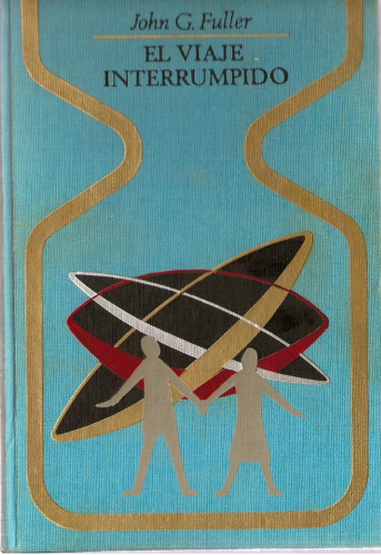 ﻿سفر قطع شده