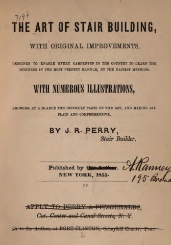 ﻿هنر پله‌سازی، با پیشرفت‌های بدیع، طراحی شده است تا هر نجار کشور را قادر سازد تا با ساده‌ترین روش، کسب و کار را به بهترین شکل بیاموزد.