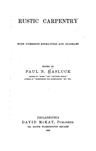 ﻿نجاری روستایی