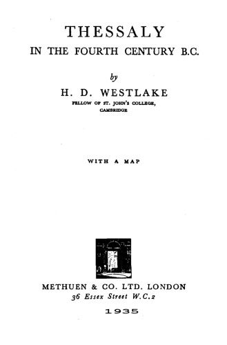 ﻿تسالی در قرن چهارم قبل از میلاد