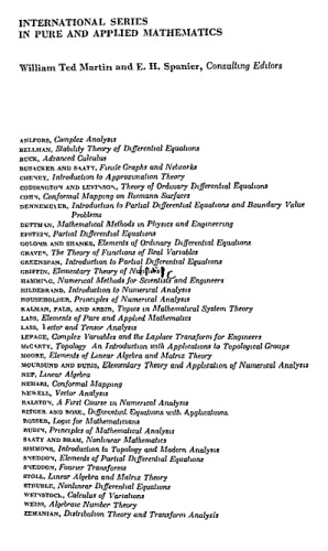 ﻿مباحث در نظریه سیستم های ریاضی