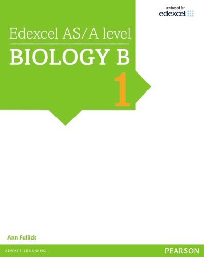 ﻿Edexcel AS / A سطح زیست شناسی B کتاب 1
