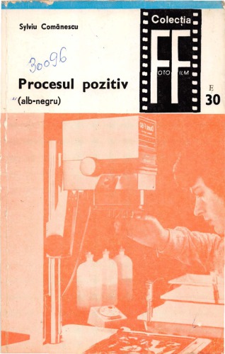 ﻿روند مثبت (سیاه و سفید)