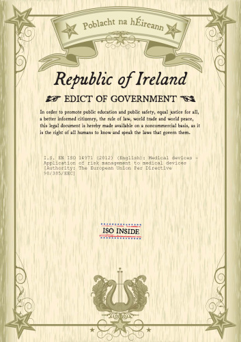 ﻿دستگاه های پزشکی: کاربرد مدیریت ریسک در دستگاه های پزشکی