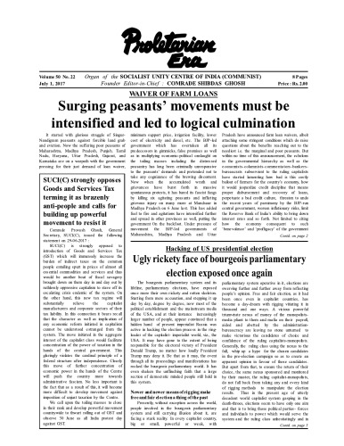 ﻿دوران پرولتاریا