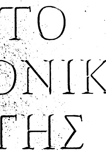 ﻿وقایع نگاری هنر