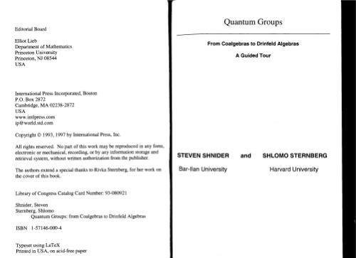 ﻿گروه های کوانتومی: از جبرهای کوالجبر تا جبرهای درینفلد
