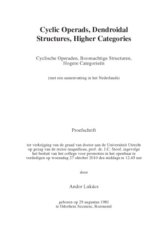 ﻿اپرادهای چرخه ای، سازه های دندرویدی، مقوله های عالی [پایان نامه دکتری]