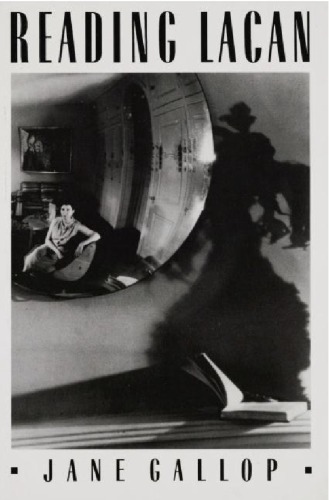 ﻿خواندن لاکان