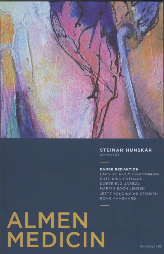 ﻿داروی عمومی