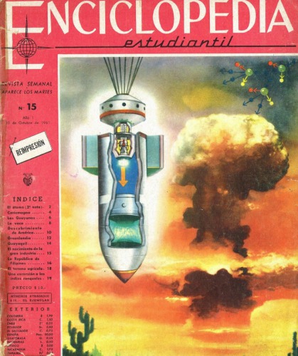 ﻿دایره المعارف دانشجویی