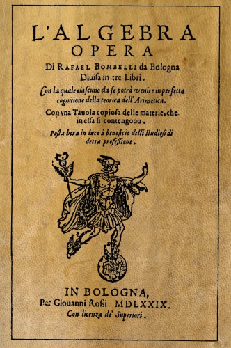 ﻿جبر. اولین نسخه کامل