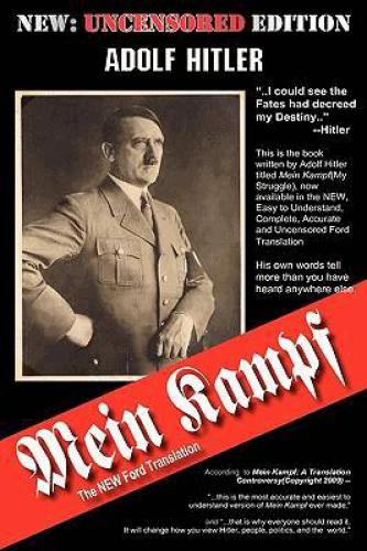 ﻿Mein Kampf [ترجمه جدید فورد]