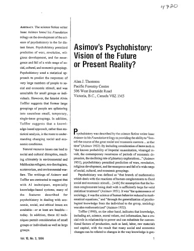 ﻿تاریخچه روان آسیموف