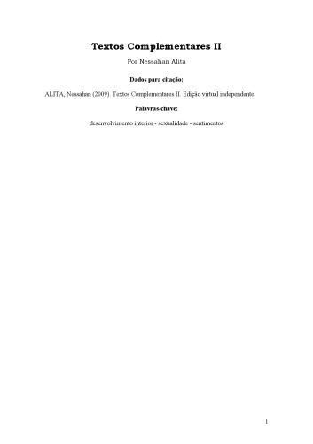 ﻿متون تکمیلی II