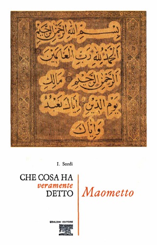 ﻿آنچه محمد واقعاً گفت